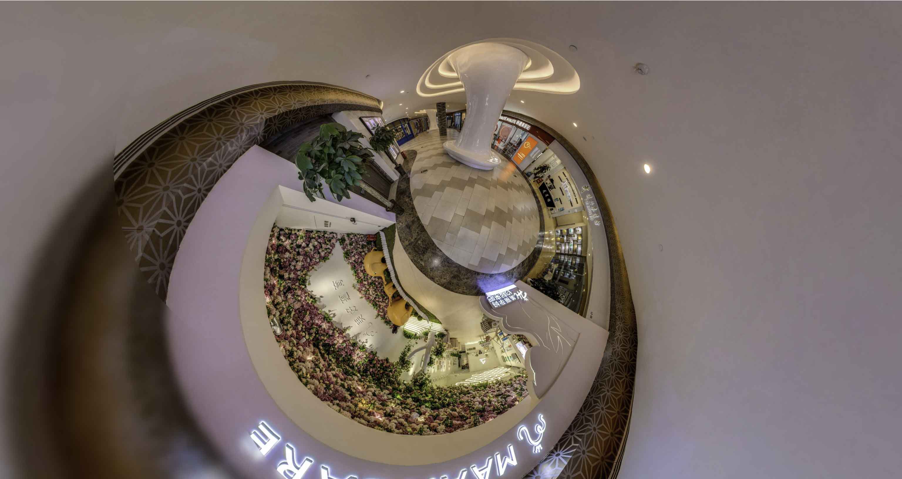 乡城将VR全景融入品牌宣传活动的创新实践与策略